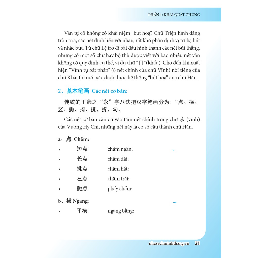 Sách - 1000 câu giao tiếp Trung Việt thông dụng (tái bản kèm CD)