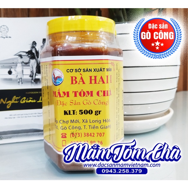 Mắm tôm chà Bà Hai Gò Công - Hủ 500g