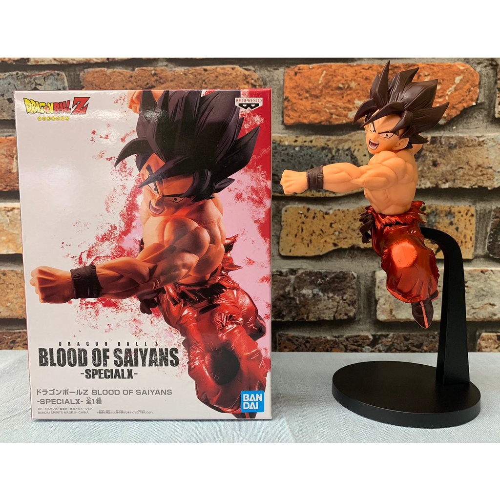 Mô hình Goku kaioken - Blood of Saiyans - chính hãng Nhật Bản