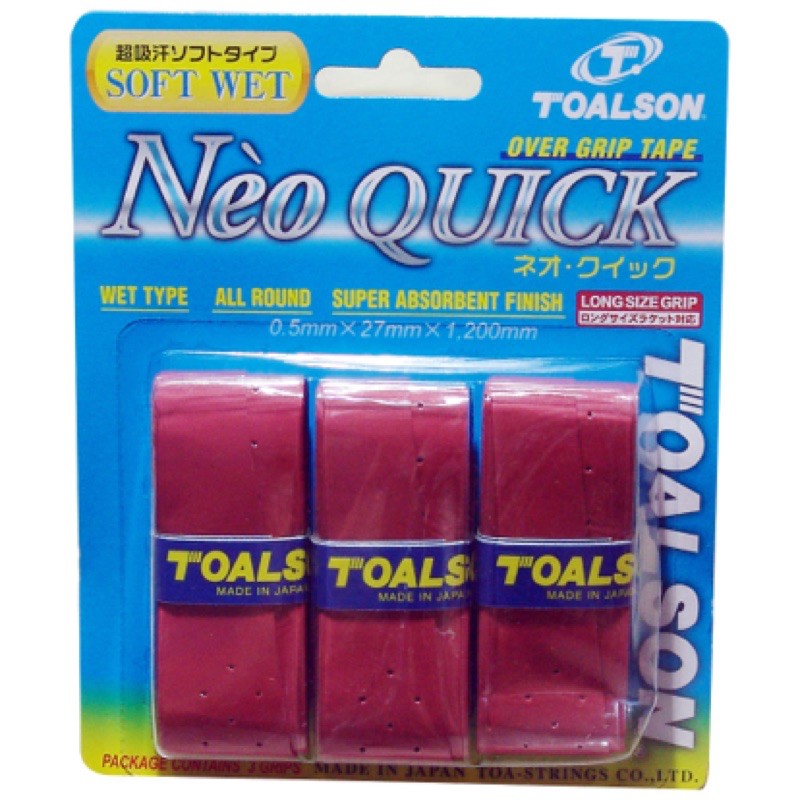 DA QUẤN CÁN MỎNG NEO QUICK MADE IN JAPAN