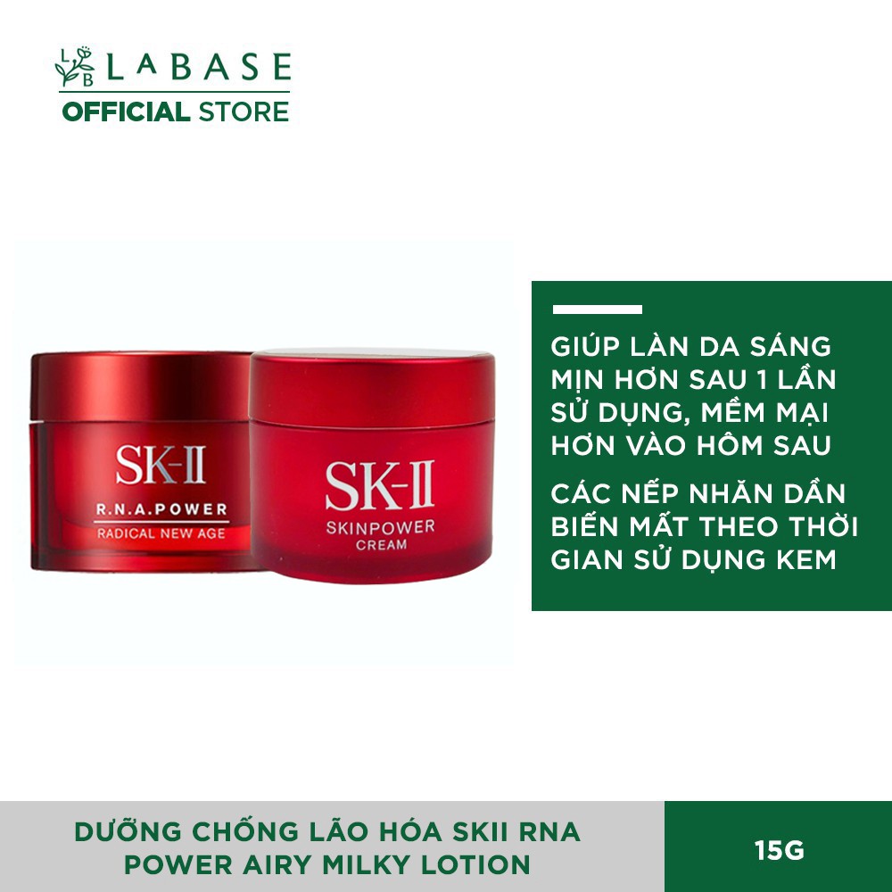 Kem Dưỡng Chống Lão Hóa SKII SKIN(RNA) POWER 15g