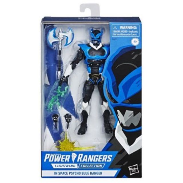 Lightning Collection Psycho Blue