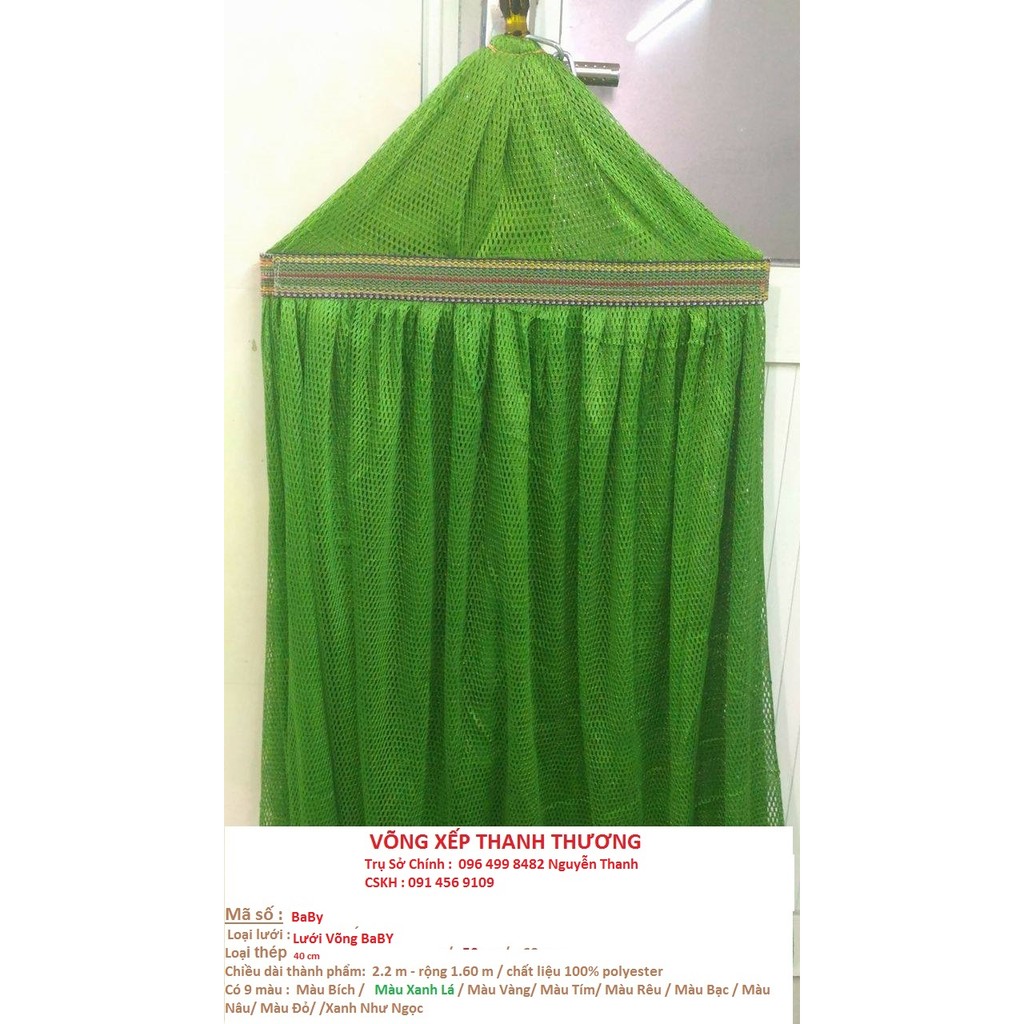 Lưới Võng Kim A Baby ( Giành cho khung baby hoặc nôi điện)