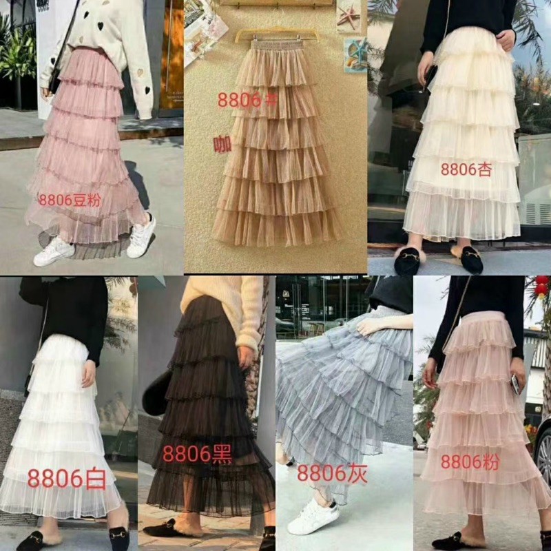 Chân váy 6 tầng ren hàng đẹp + ảnh thật | BigBuy360 - bigbuy360.vn