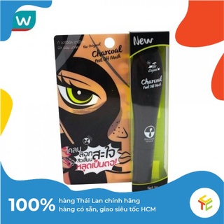 Lột Mụn Than Tre Charcoal Peel Off Mask 25ml Thái Lan