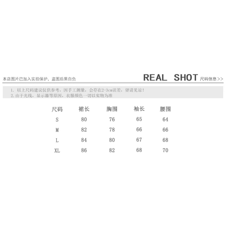 ĐẦM VOAN XOÈ CỔ VUÔNG, TAY DÀI, ĐÍNH NÚT