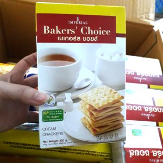 COMBO 2 HỘP BÁNH CRACKER KHÔNG ĐƯỜNG (BƠ LẠT) 120G