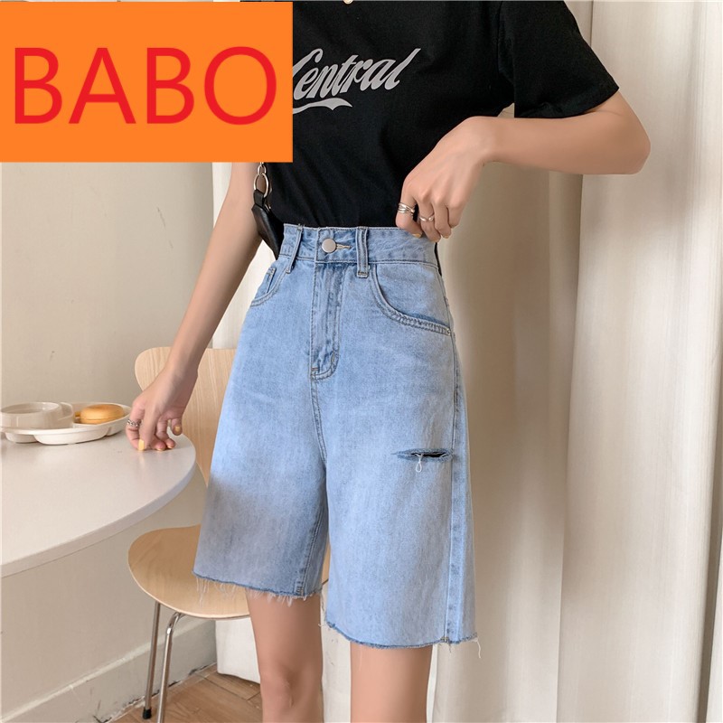 [ MÃI YÊU EM ] QUẦN JEAN NGỐ LỬNG NỮ RÁCH ĐÙI TRÁI CAO MÀU XANH NHẠT LAI TUA CAO CẤP BABO ĐỦ SIZE S, M, L FORM RỘNG RÃI