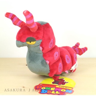 Gấu bông Pokemon Fit Scolipede size 15cm