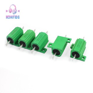 5 điện trở 25W 10 Ohm 5 % Axis chất liệu nhôm