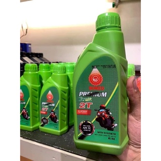 Nhớt 2 Thì Bonzo Fruit 500ML