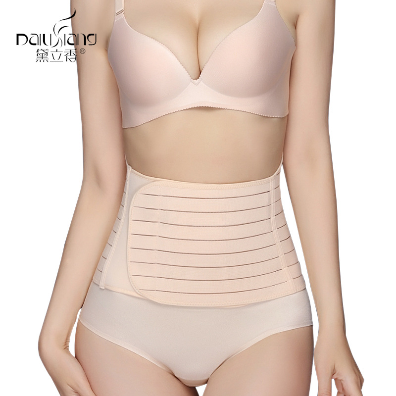 &lt;M-XL&gt;313129 Đai Nịt Bụng Định Hình Eo Thon Cho Nữ
