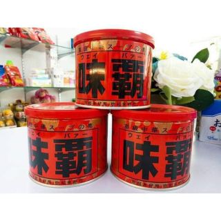 Nêm cốt xương hầm Hiroshi Nhật Bản