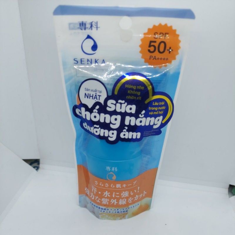 Kem Chống Nắng SENKA Perfect UV Gel SPF 50+ PA++++