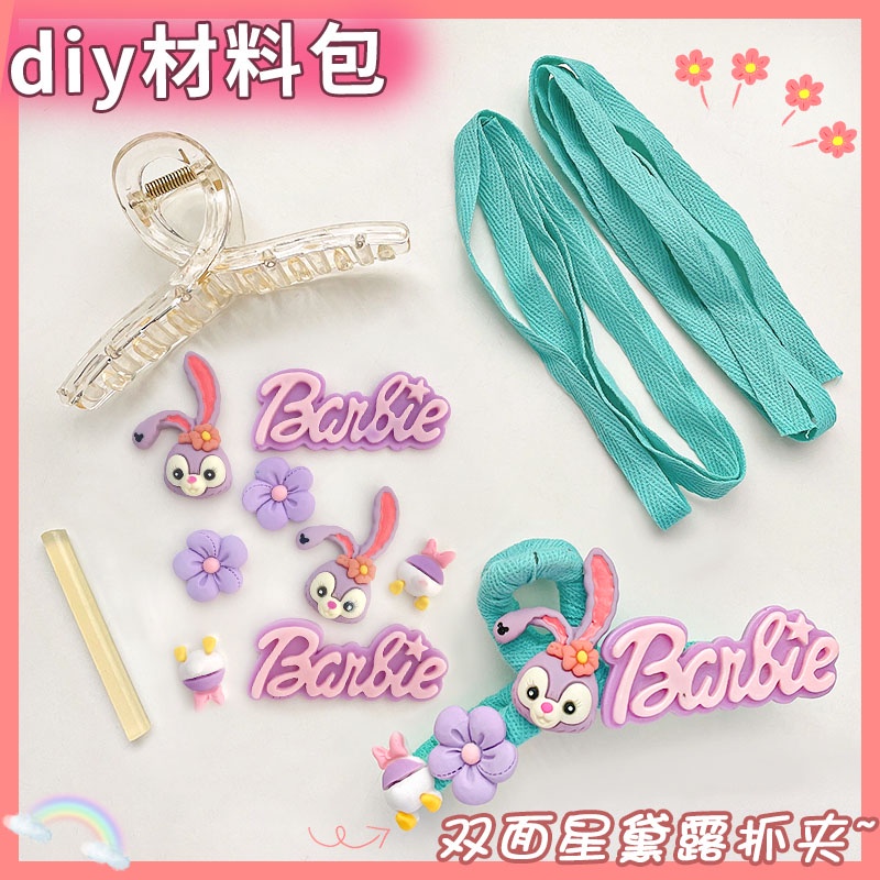 ✨✨Kẹp tóc họa tiết gấu dễ thương phong cách Hàn Quốc thời trang dành cho nữ