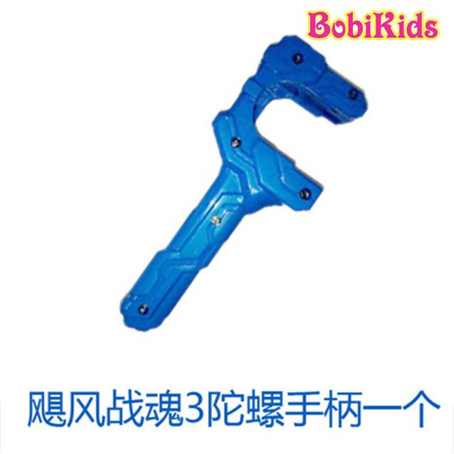 NADO3 - Phụ kiện - Cây cầm tay quay Nado3