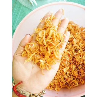 Bánh Tráng Phơi Sương Sate Hành Phi.