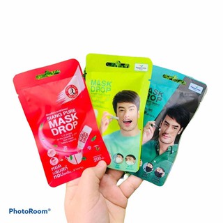 Tinh dầu khử mùi dành cho khẩu trang