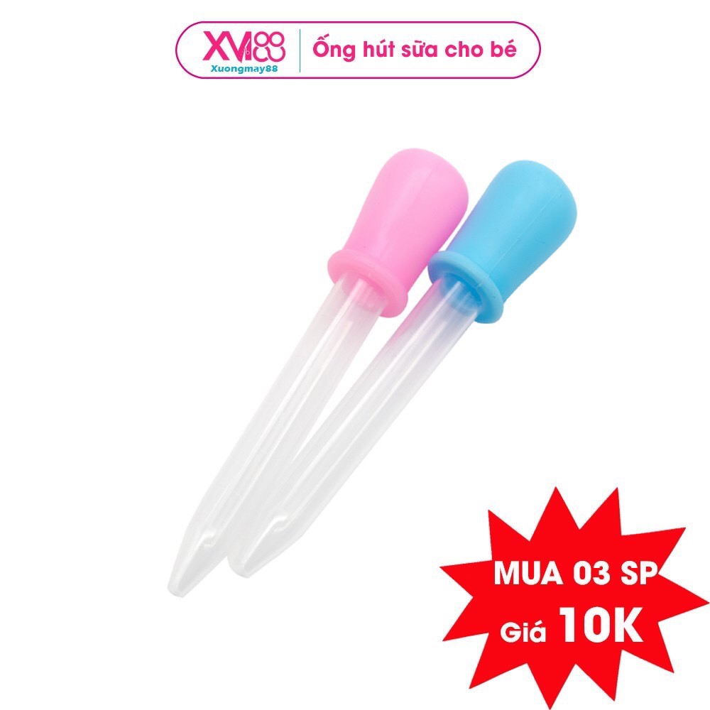 Ống hút sữa, bón sữa, bón thuốc cho bé loại 5ml PK06