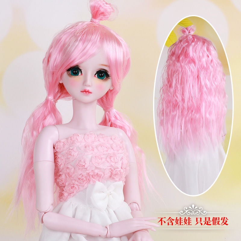 Bộ Tóc Giả Thẳng Dài Xinh Xắn Cho Búp Bê Barbie 60Cm