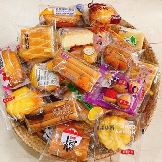 Bánh mix đài loan 1kg