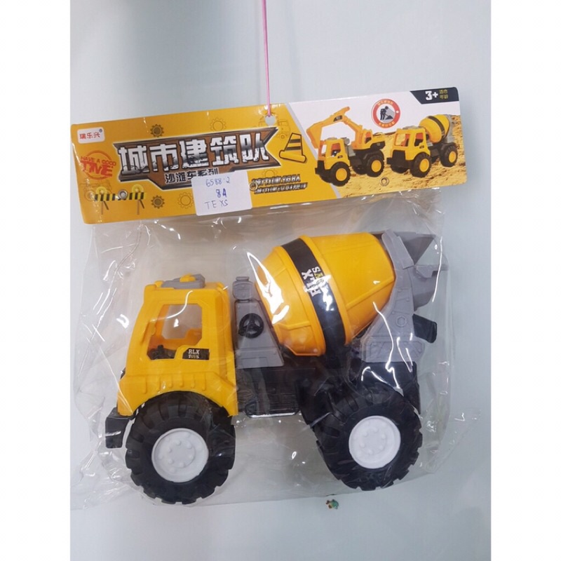 Đồ chơi Ô Tô Xe Ben Trộn Bê Tông Máy Xúc Xe Công Trình cho bé