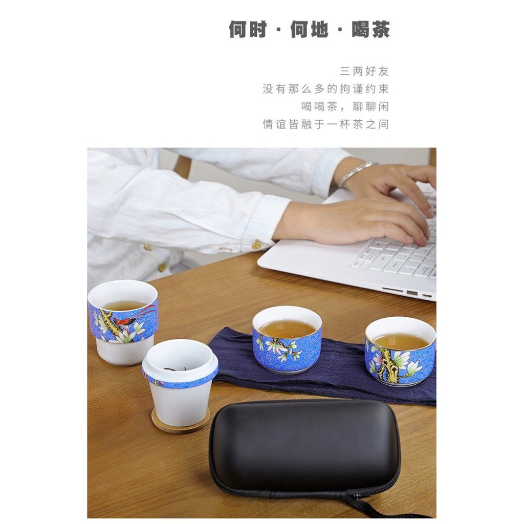 Bộ bình trà du lịch xách tay gồm bốn ly, túi xách tay đơn giản kiểu Nhật nhiều hoạ tiết đặc sắc