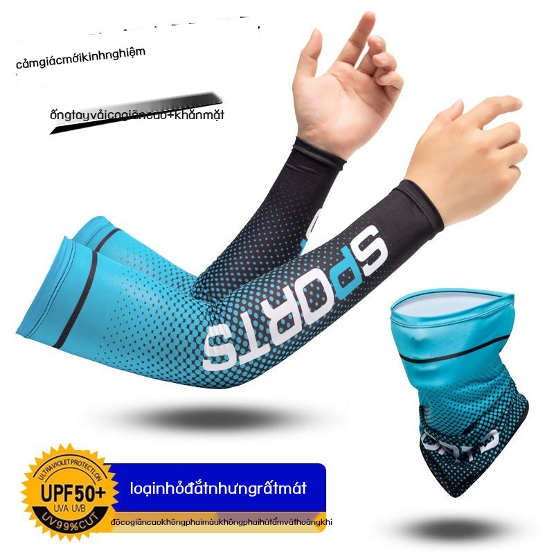 Kem chống nắng Ice Sleeve Nam Găng tay Ice Silk Mùa hè Mỏng Chống tia cực tím Lái xe Đi xe Ngoài trời Che cánh tay
