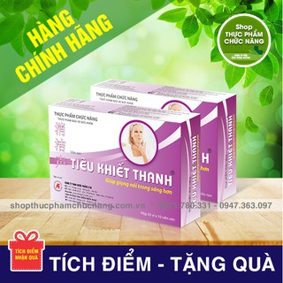 ✅✅✅ Tiêu Khiết Thanh – Cải Thiện Khản Tiếng, Mất Tiếng