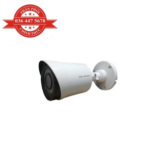 Camera KBVISION KX-A2011C4 2.0 Megapixel - Bảo Hành 2 Năm