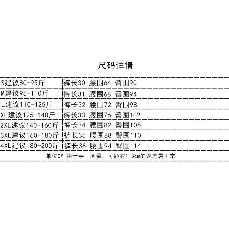 Chân Váy Denim Dáng Chữ A Lưng Cao Thiết Kế Lệch Tà Thời Trang Mùa Xuân Mẫu Mới 2022 Cho Nữ