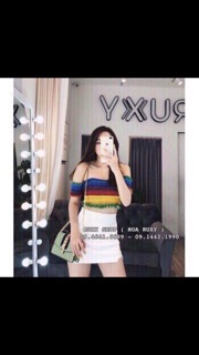 🆙 Bẹt Vai Cầu Vồng