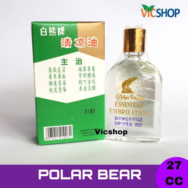 Dầu Gió Gấu Bắc Cực 27ml