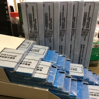 Màng lọc hepa Daikin