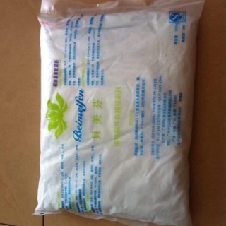1kg mặt nạ bạc hà, mặt nạ dẻo sảm sưng giảm viêm