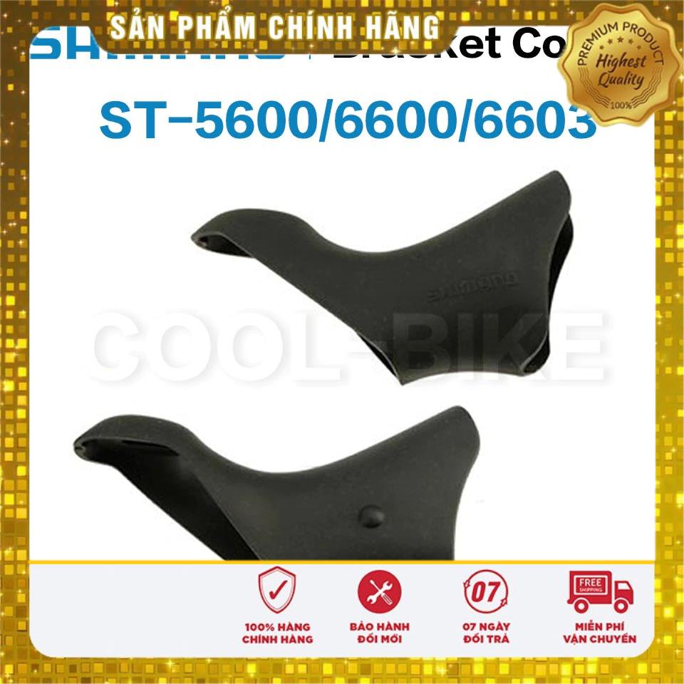 Cao su tay lắc Shimano Chính hãng dòng 2000/2300/3000/3400/4600/R460/4700/5600/5700/5800/6600/6700/6800/7000/8000/9000