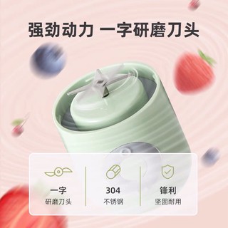 MÁY XAY SINH TỐ CẦM TAY MINI