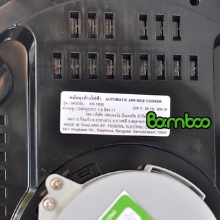 Nồi cơm điện SHARP 1.8 L KS-1800T và KS-1800Q