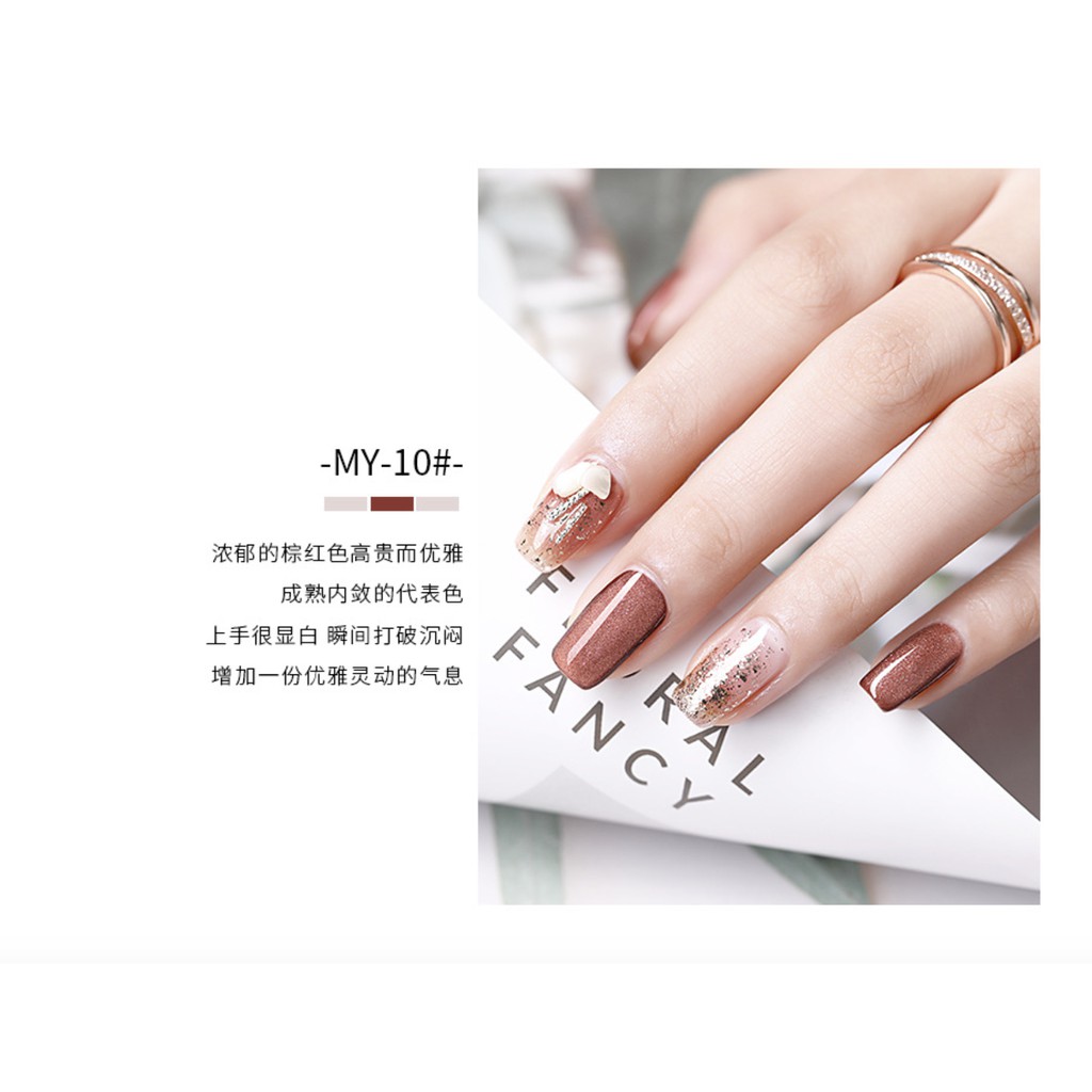 Sơn Gel Mắt Mèo AS Mã MY 15ml Chính Hãng
