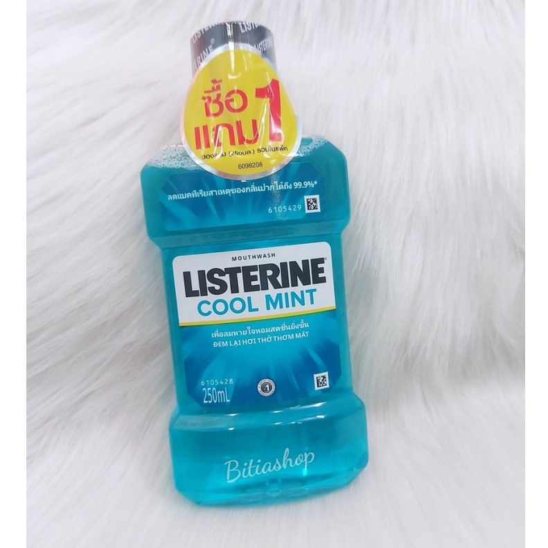 NƯỚC SÚC MIỆNG LIISTERINE COOL MINT 250ML