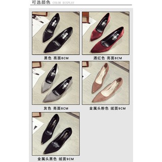Giày cao gót mũi nhọn 8cm bọc lụa dệt-order