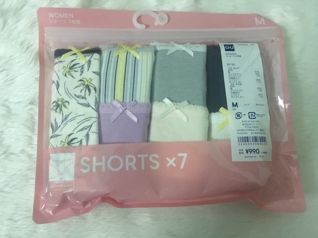 Set quần 7 chip Gu Nhật (Bill mua tại Nhật ảnh bên cạnh) | BigBuy360 - bigbuy360.vn