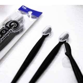 Set 3 dao cạo lông mày cán dài KAI (màu đen)