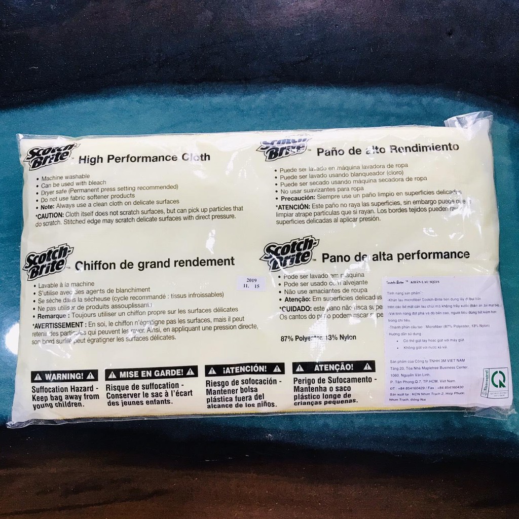 Túi 10 Khăn Microfiber 3M SQ21 36x36cm - Mềm Và An Toàn Cho Bề Mặt – Hàng Chính Hãng Scotch-Brite