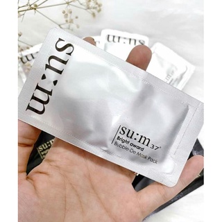 Mặt nạ sủi bọt SUM thải độc Hàn Quốc