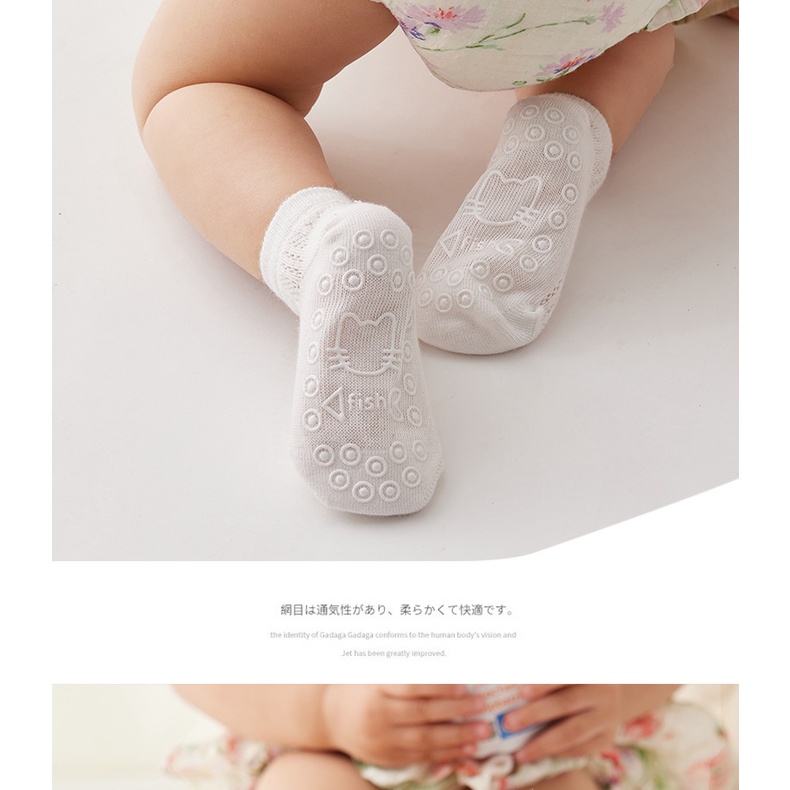 Vớ Cotton Mỏng Thoáng Khí Chống Trượt Màu Sắc Kẹo Ngọt Dành Cho Trẻ Em Sơ Sinh 0-5 Tuổi 2136