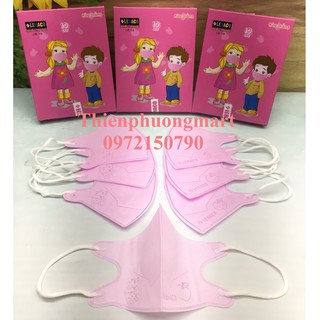 KHẨU TRANG CHO BÉ LEHACO Combo 10 hộp