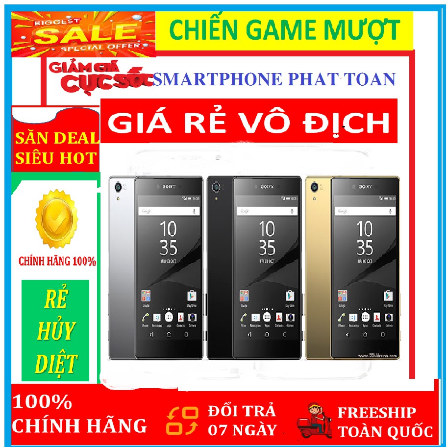 [SALE GIÁ SỈ] điện thoại Sony Xperia Z5 Premium 32G mới - Chơi PUBG/Free mượt