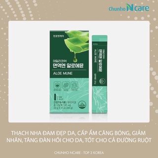 Thạch nha đam dưỡng nhan giảm nhăn