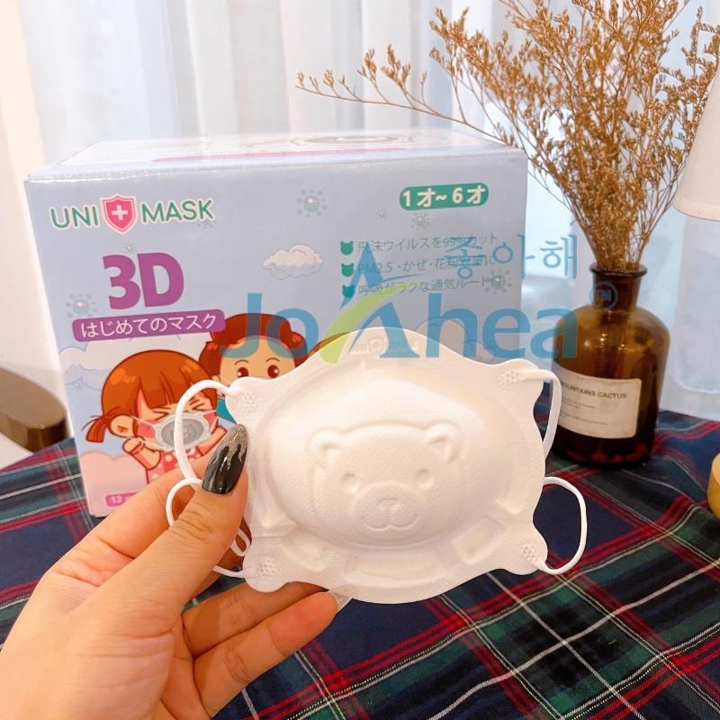 Khẩu trang gấu cho bé sơ sinh 3D dễ thương UNI MASK Set 3 cái cho bé từ 5 tháng siêu cute